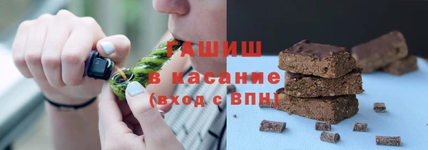 гашиш Баксан